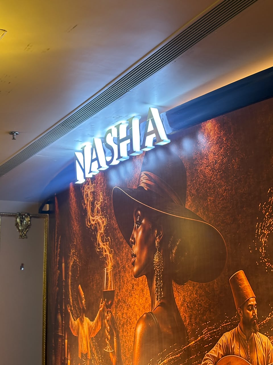 Corporate Party Venue